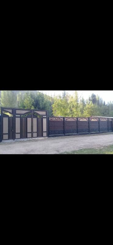 решетка забор фото: Тосмолор, Кепилдиги, Акысыз жеткирүү, Акысыз чыгуу — 5