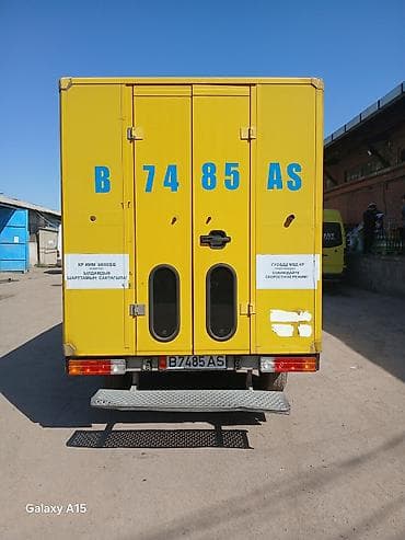 рабочие одежда: Рекламный борт-фаургон (рекламный автомобиль) с полноцветными — 2