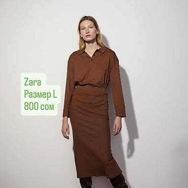 ted baker: Продаю новое платье из магазина c&a Германия. Размер 42 плюс 8 (то — 7