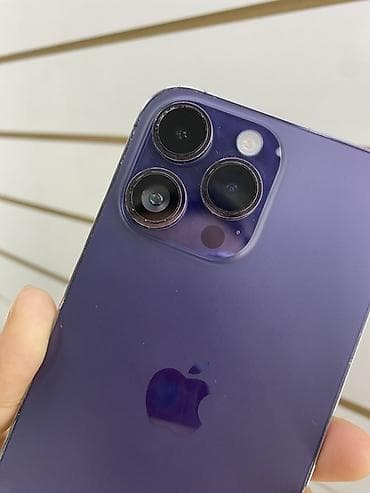 xr 14 pro: IPhone 14 Pro Max, 256 ГБ, Deep Purple — 2