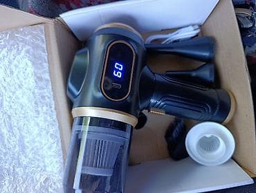 aura roboclean pro цена: Пылесос, Ручной, Сухая, Контейнер — 2