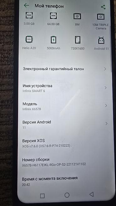 redmi a2 plus: Infinix Smart 6, Б/у, 64 ГБ, цвет - Синий — 3