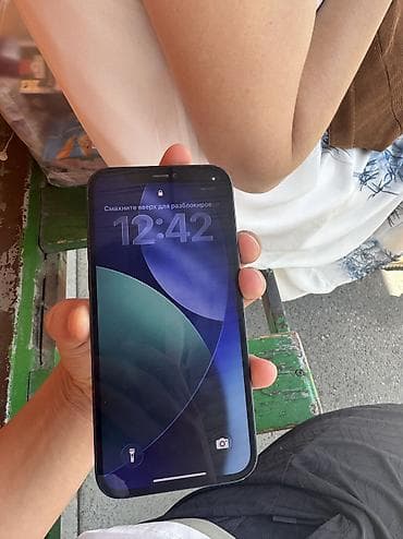 IPhone 12, Колдонулган, 128 ГБ, Midnight, Каптама, 71 % — 6