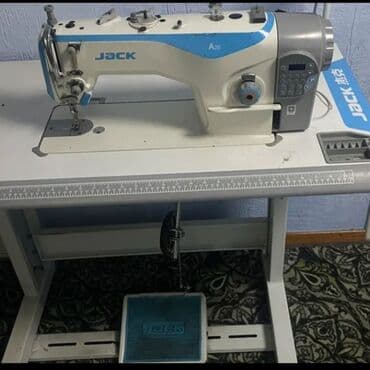 Жак автомат машинкалар сатылат, подмасло ушундай аз эле иштелген at lalafo.kg Жак автомат машинкалар сатылат, подмасло ушундай аз эле иштелген