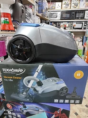 tehno: Пылесос мощный и удобный по складским ценам 5980сом!Бесплатная — 4