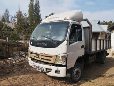 дополнительное освещение на авто: Грузовик, Foton, Стандарт — 5