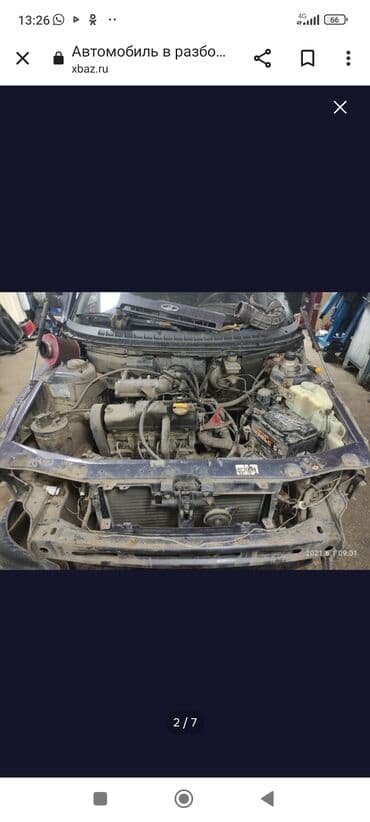 диски бмв 21 стиль: Колеса в сборе R 14, Б/у — 2