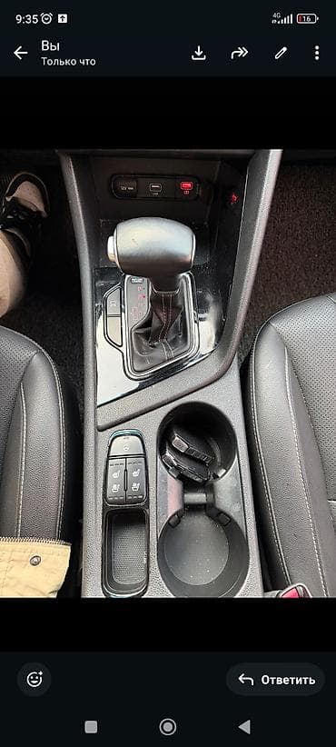 киа ниро 2019 гибрид: Kia Niro: 2021 г., 1.6 л, Робот, Электромобиль, Кроссовер — 7