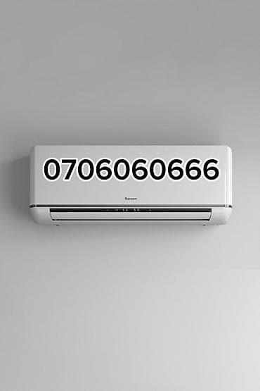 отопления бишкек: КОНДИЦИОНЕР ОРНОТУУ 🔧 Кондиционер орнотуу 🔧 Монтаж кылуу 🔧 Демонтаж 🔧 — 2