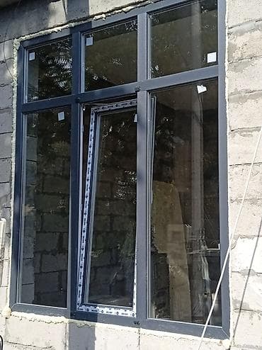 Бакча эмереги: Үй жана бакча үчүн башка ыңгайлуулуктар, Акысыз жеткирүү — 4