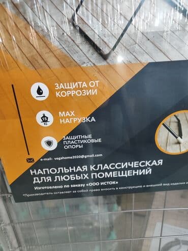 сушилка для фруктов промышленная: Сушилка, цвет - Серебристый, Новый — 4