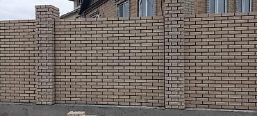 Шаймандарды ижарага алуу: Кирпичные работы под ключ - Кладка заборов из облицовочного кирпича — 9