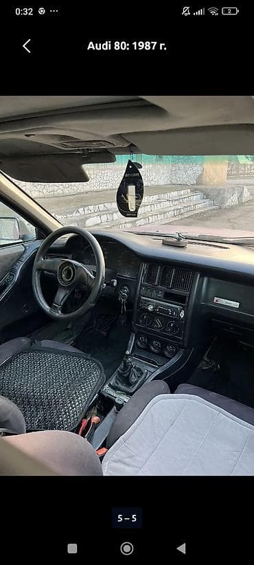 аудию 80 б4: Audi 80: 1987 г., 1.8 л, Механика, Бензин, Седан — 5