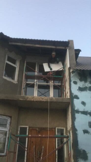 быстрый дом: Утепление домов быстро и качественно!! Делоем работу за короткий — 7