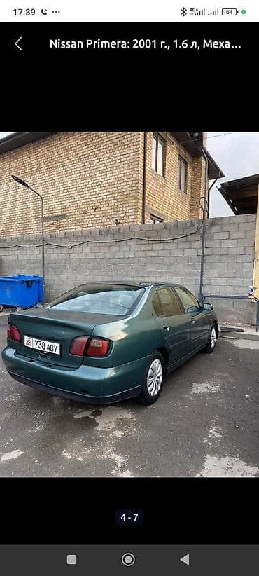 Унаа: Nissan Primera: 2001 г., 1.6 л, Кол менен иштөөчү, Бензин, Седан — 4