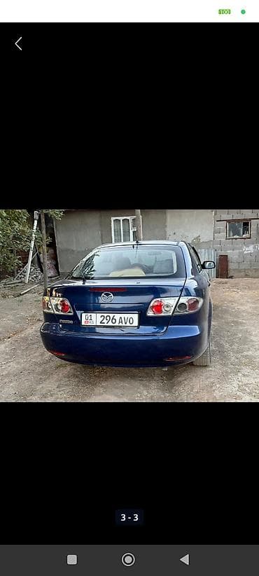 rx 2006: Mazda 6: 2003 г., 2 л, Автомат, Бензин, Хэтчбэк — 5