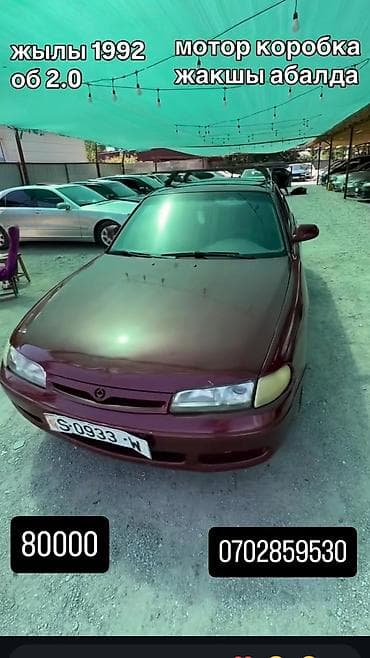 бак на поджеро 2: Mazda 626: 1992 г., 2 л, Механика, Седан — 3