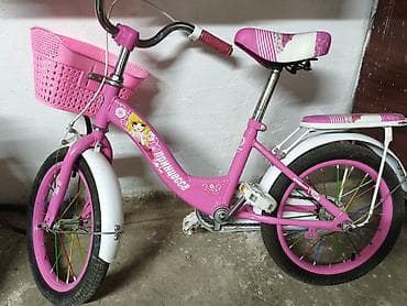 john dere: Детский велосипед, 2-колесный, 6 - 9 лет, Для девочки — 3