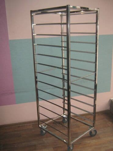 пивное оборудования: Стеллажи, шпильки, подкатные столики из нержавейки. Компания — 2