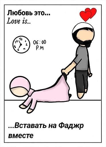 модели на: Ресницы, Классика, Требуются модели — 8