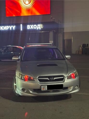 крутые машины: Subaru Legacy: 2003 г., 2 л, Автомат, Седан — 2