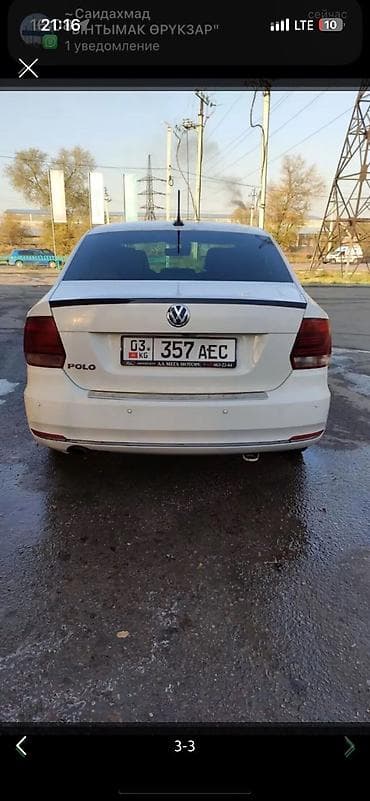 volvo ref: Volkswagen Polo: 2019 г., Автомат, Газ, Седан — 1