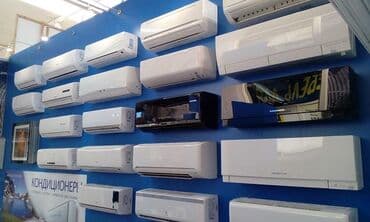 бк кондиционеры: Кондиционер Gree Классический, Обогрев, Осушение, Охлаждение — 1