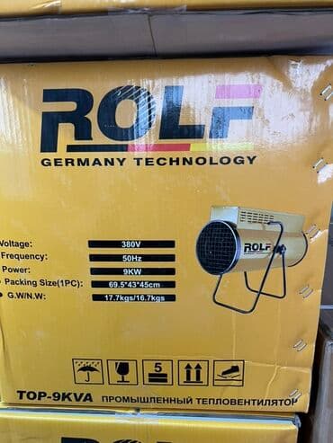 пассивное сетевое оборудование ольвия электро: Тепловая пушка Электрическая, более 2000 Вт, Вентиляция без обогрева — 1