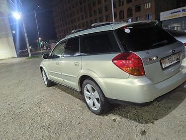 ош ишкаван: Subaru Outback: 2004 г., Универсал — 4