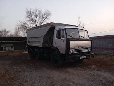 бамперный катафот передний хонда срв 1: Грузовик, Камаз, Стандарт, Б/у — 8