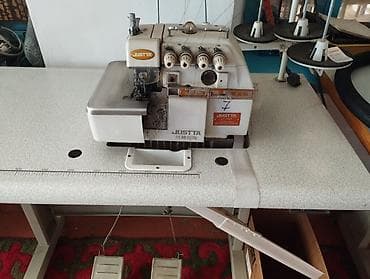 село мыкан: Промышленное оборудование для швейного цеха (комплект) - — 4