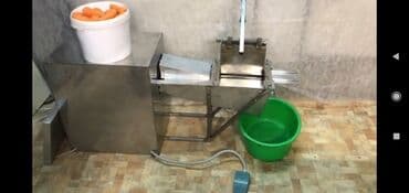 Электрическая шинковки для моркови-для корейских салатов. Питание 220