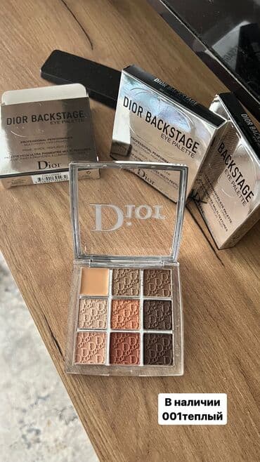 В наличии палетка Диор 🇺🇸 
Тон: 001 теплый
Warm neutrals 001