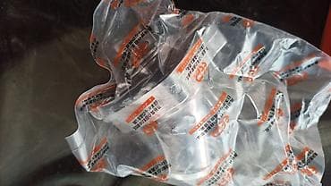 Термостат Ниссан максима новый