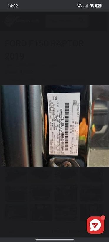 для такси авто: Ford F-150: 2019 г., 3.5 л, Автомат, Бензин, Пикап — 10