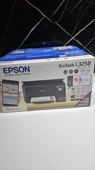 портативный принтер phomemo: 🔥 цветной Epson L8058 (epson l8050)EcoTank в наличии! ✔️ Фото без — 3