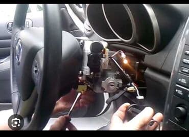 набор ключей авто: Потеряли ключи от авто, заклинил замок зажигания, захлопнулся дверь — 18