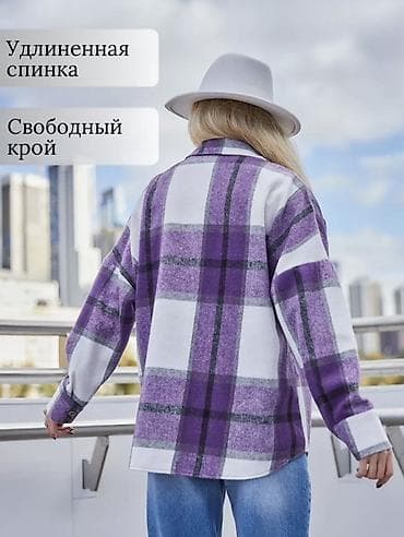 размер хоккейной майки: Продам рубашку, надевалась 2 раза, размер 44, состав ткани 50% шерсть; — 2