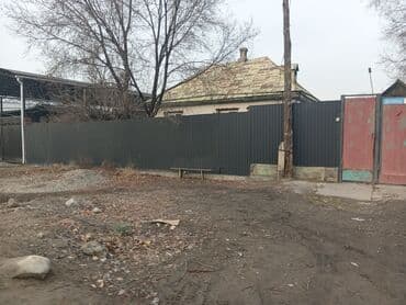 дом на квартира: 5 и более комнат, 140 м², Косметический ремонт — 1