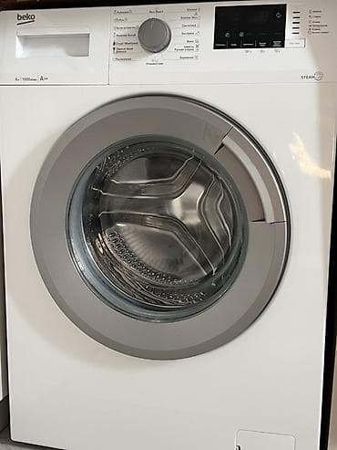 superlight 2: Стиральная машина Beko с фронтальной загрузкой - Загрузка: 6 кг - — 1