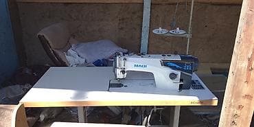 буква м: Maqi — 1