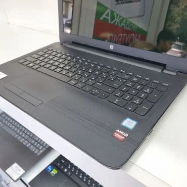 бу нодбук: Ноутбук, HP, 4 ГБ ОЗУ, Intel Core i5, 15.6 ", Б/у, Для работы, учебы, память HDD — 2