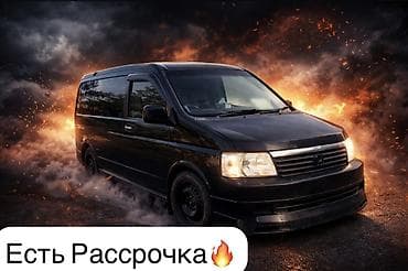 Honda Stepwgn: 2003 г., 2 л, Автомат, Бензин, Минивэн at lalafo.kg Honda Stepwgn: 2003 г., 2 л, Автомат, Бензин, Минивэн