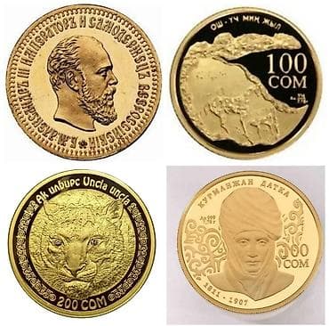 Модели автомобилей: Куплю дорого золотые монеты. Фото на вотсап — 1