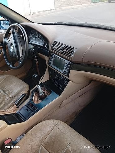 BMW 5 series: 1996 г., 2.5 л, Механика, Бензин, Седан — 8
