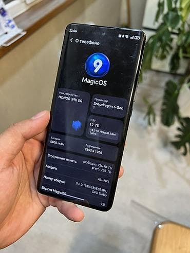 дисплей huawei: Honor X9b, 256 ГБ, цвет - Черный — 2