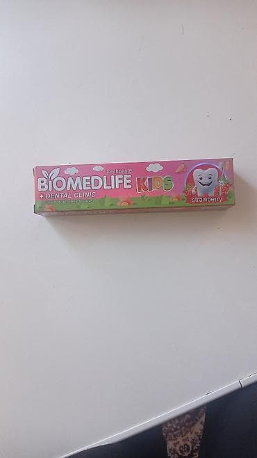 Зубная паста для детей BiomedLife Kids Strawberry - Вкус: клубника