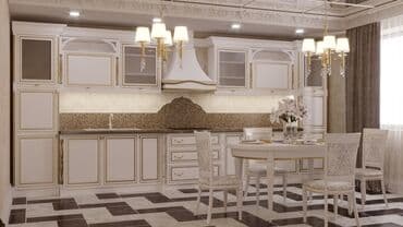 фотограф курсы: Курсы 3ds max для начинающих дизайн интерьера. Три первые фотки-работы — 3