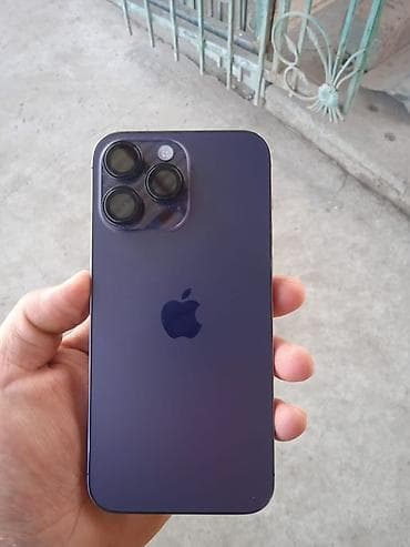 canon pixma: IPhone 14 Pro Max, Б/у, 128 ГБ, Deep Purple, 89 % — 5