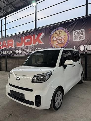 порш тайкан: Kia Ray: 2021 г., 1 л, Автомат, Электромобиль, Хэтчбэк — 2